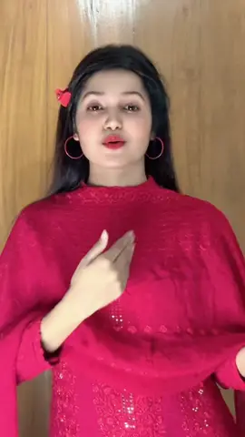 নাম ঠিকানা যদি জানিতাম,আমি তোমার বাড়ি ঘটক পাঠাইতাম।#simran_islamsimi #vairal #foryoupage #aivairalvideo #bdtiktokofficial #foryou #vairalacount #Ai #Tiktok #trending #unfrezzmyaccount #TiktokBangladesh 