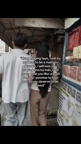 Kung maging tayo? #crush #courting #fyp #quotes 