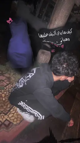 اويلي 🫦🎀