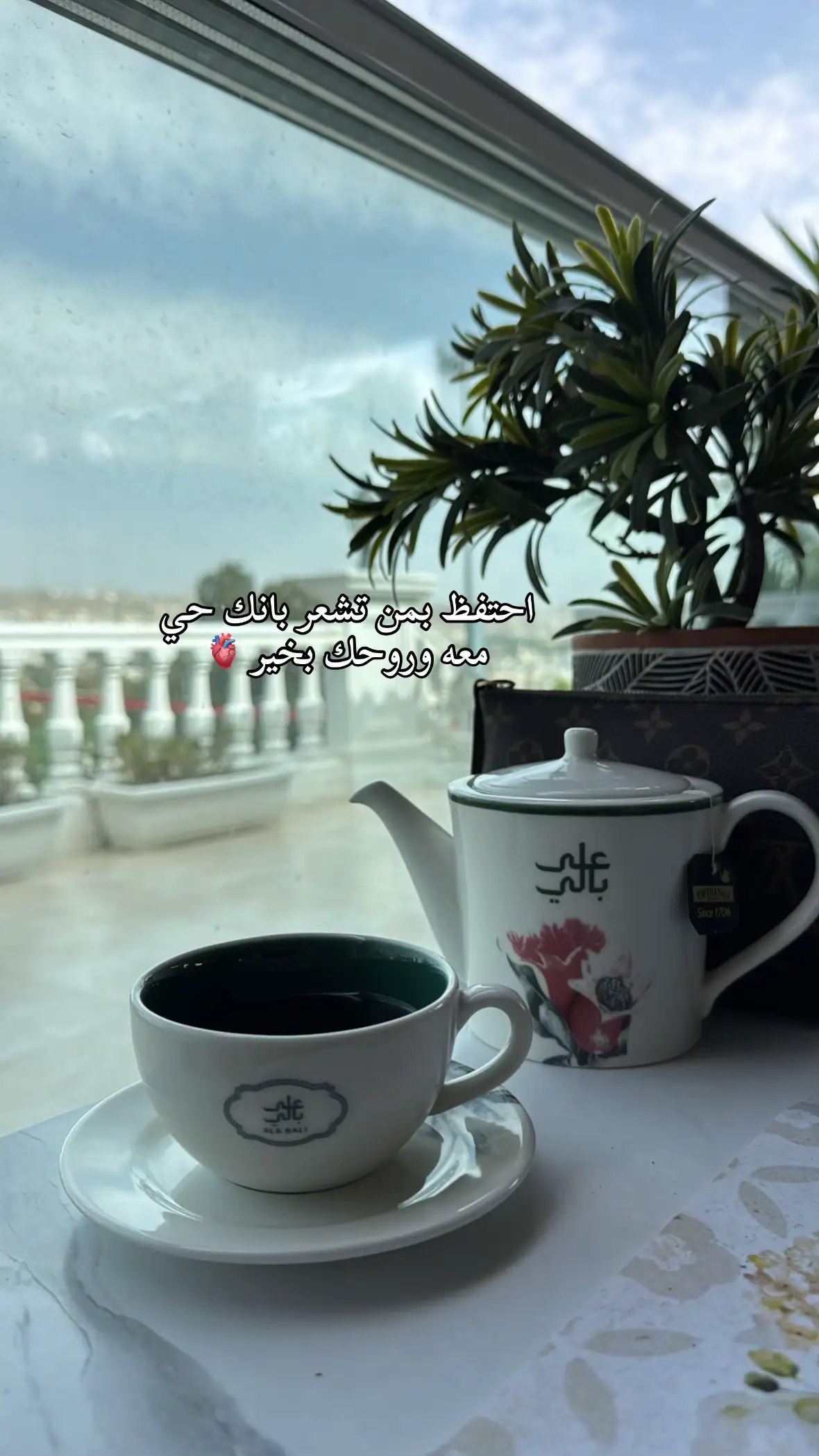 #تصويري📷 #ابها #foryou #viral #اكسبلورexplore #♥️♥️ #