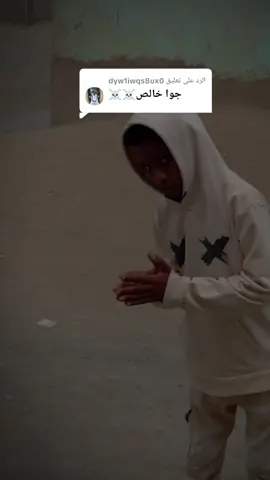 الرد على @dyw1iwqs8ux0 #تلس #