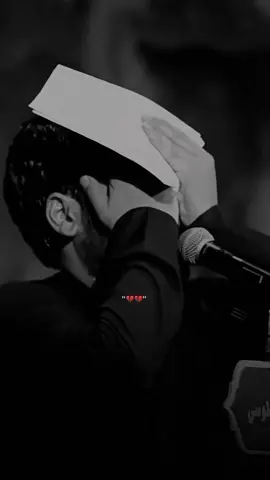 يابويهه#مرتضى_حرب 