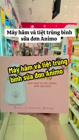 Máy hâm và tiệt trùng bình sữa đơn Animo  #concung #mayhamsua 