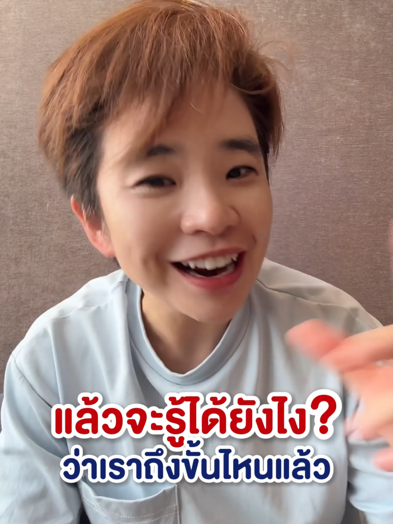 กระดูกบาง กับ กระดูกพรุน มันต่างกันยังไง? #หมอนุ้ย #รู้หรือไม่ #ของดีบอกต่อ #drnuiz #drnuizshop #ติดเทรนด์ #รีวิวบิวตี้ #ปีใหม่2025 #รักสุขภาพdrnuizcollagen #tiktokบิวตี้รีวิว #drnuizcollagen #collagen #คอลลาเจน #คอลลาเจนหมอนุ้ย #tiktokshopcreator #TTSช้อปติดเทรนด์ #TTStrendy #บิวตี้รีวิว #tiktoklive