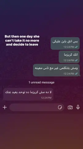 #متابعة #اكسبلور #شعب_الصيني_ماله_حل😂😂 #فوريو #fyppppppppppppppppppppppp 