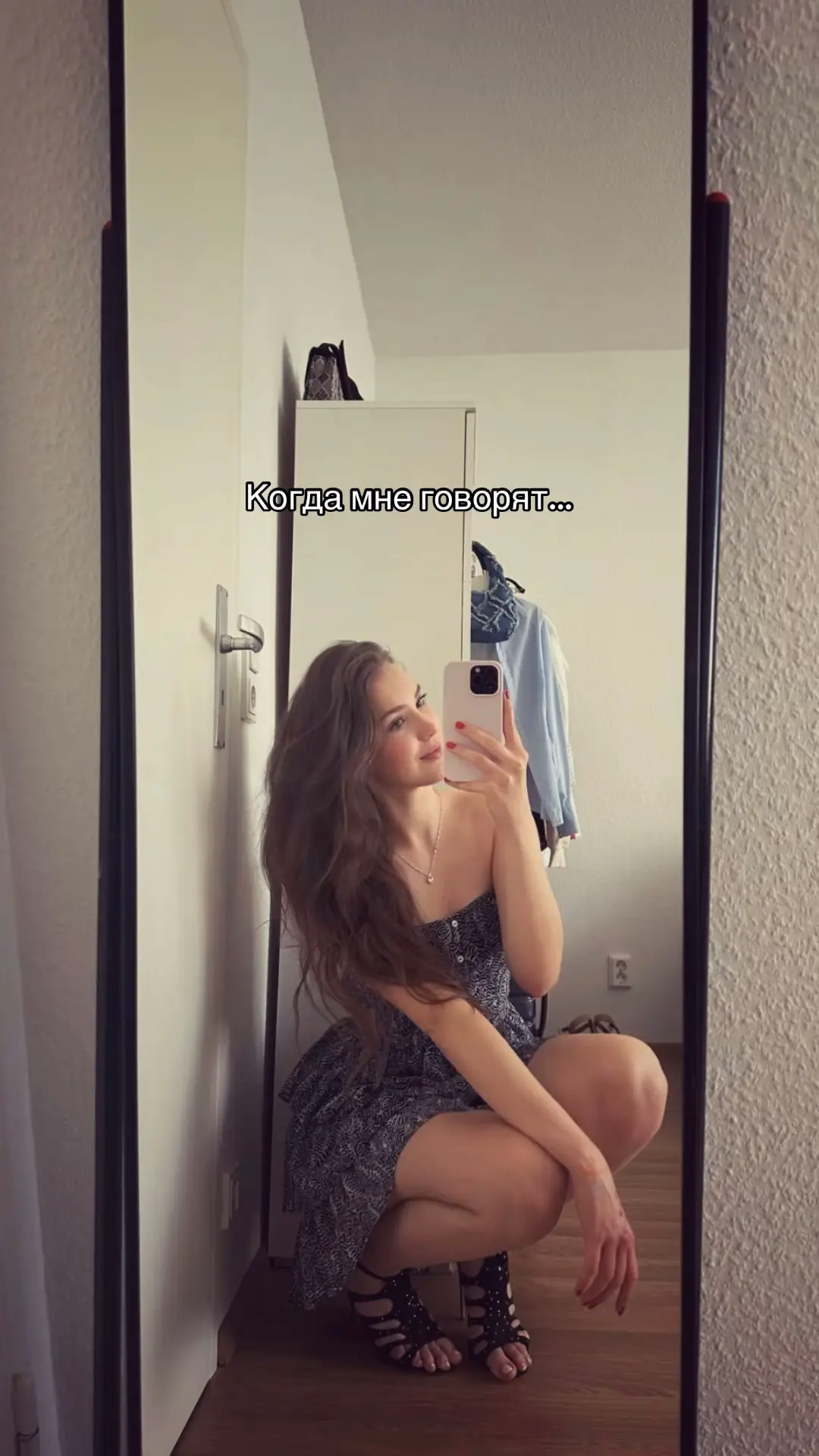#рекомендации #популярное #пляж #загар #мем 