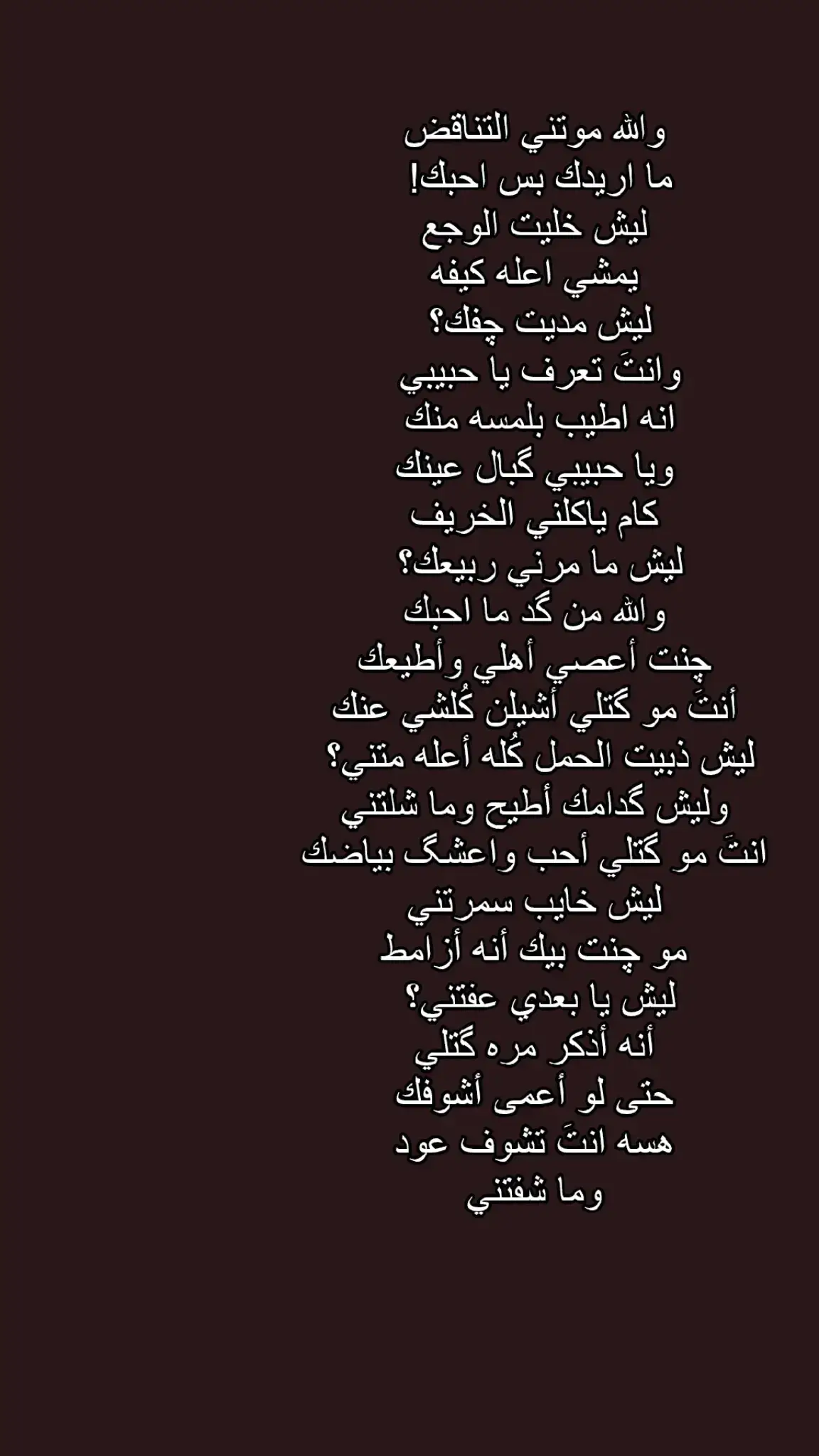 #الشعب_الصيني_ماله_حل  #تخمطين_اعتبرج_فانزه_الي💆🏻‍♀️ #متابعة #ترند #لايك__explore___ #الشعب_الصيني_ماله_حل #حب #حبيبي❤️ #منشن 