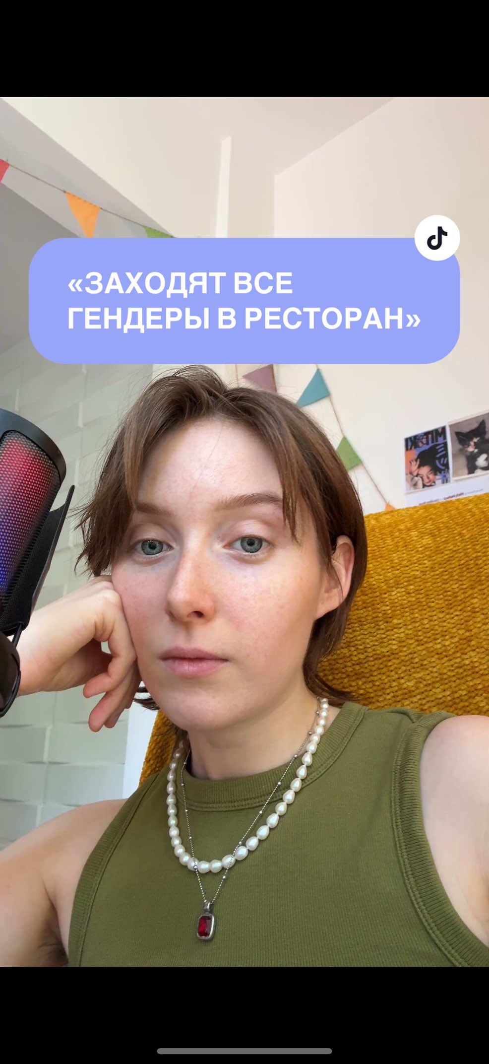 Ответ пользователю @user23577523 рассказываю, как все было на самом деле 