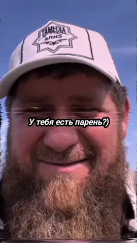 Короткая история любви Рамзана Ахматовича с милой овечкой. #голубойшампур #hardstyle #габба #кадыров #грозный #ахматсила 