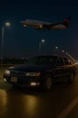 MAXIMA | مكسيما  