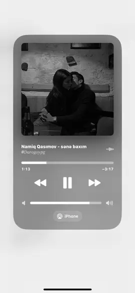 Namiq Qasımov - sənə baxım 🎶 #foryoupage #foryoupageofficiall #keşfetteyizzz 