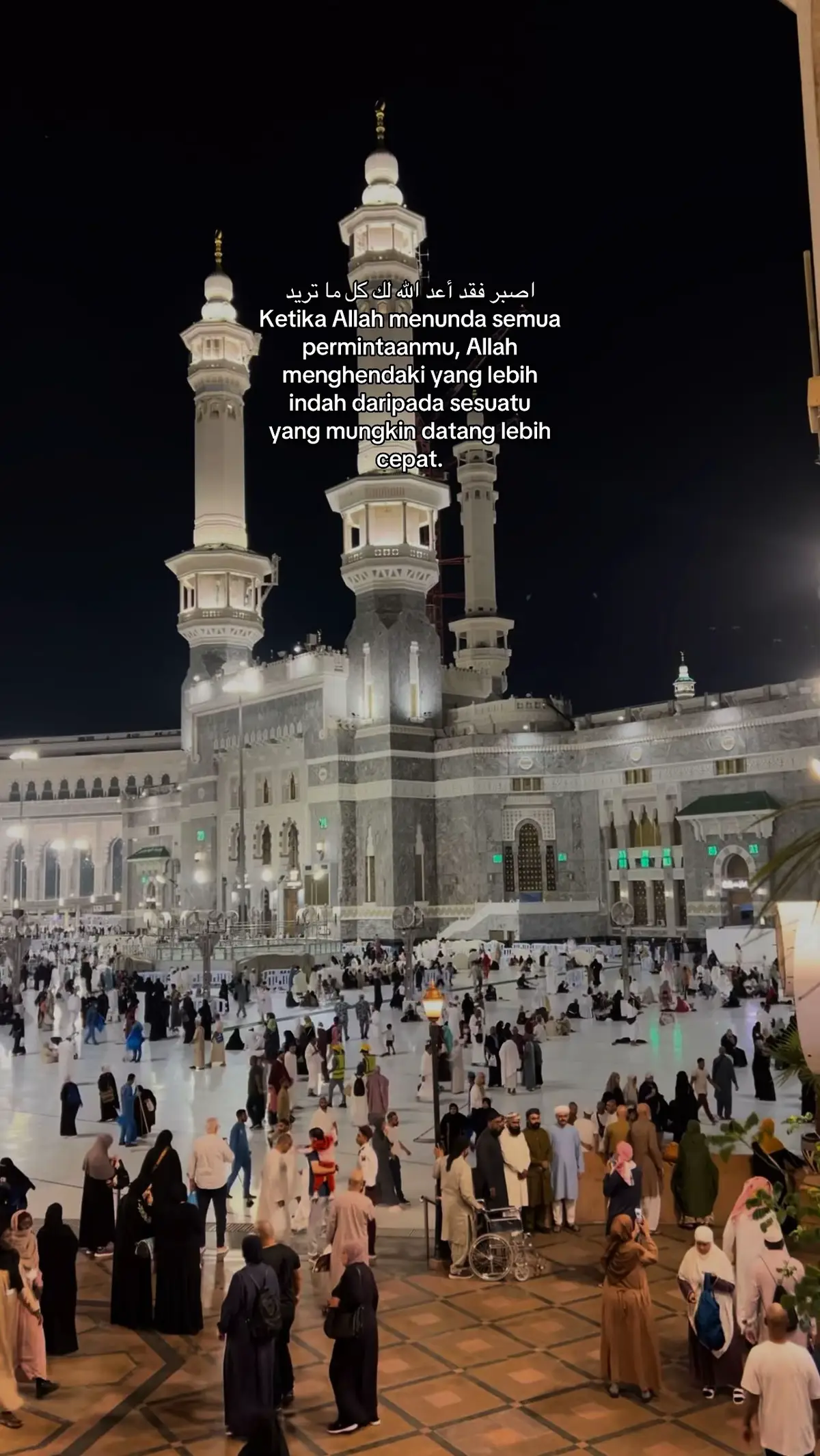 #reminder #quotestory #quotesislami #islamicquotes #islamic #fypシ゚ 