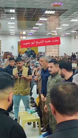 #ديالى بعقوبه_ قضاء_ بلدروز_ عتبه _