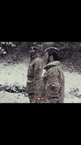 ❣️🇦🇪🇰🇼❣️#kuwait #fyp #explore #🇰🇼 #🇦🇪 #الكويت #الامارات #uae #الامارات_تحب_الكويت 