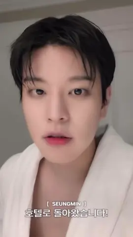 MEU SEUNGMIN COMA BEM FIQUE BEM ,SE CUIDE ESTAREI DE OLHO PRA VE SE VOCÊ ESTA SE CUIDANDO, COMO AMO VOCÊ MEU  NENEM