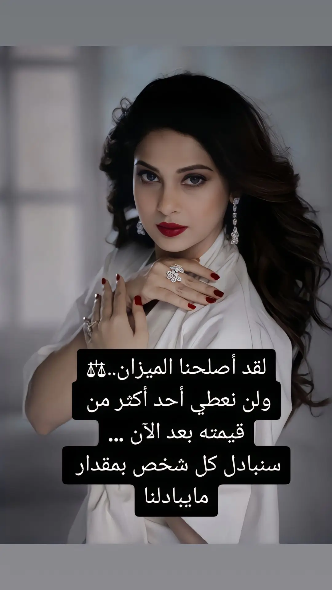 #في هذا اليوم 