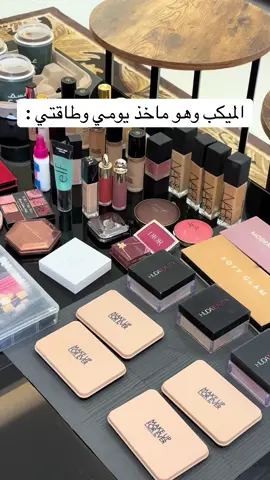 استقبل حجوزات شهر اغسطس وسبتبمر بالواتس اب#ميكب_ارتست_القصيم #القصيم_بريده_عنيزه_الرس_البكيرية #fyp #foryoupage #اكسبلوررر #اكسبلور 