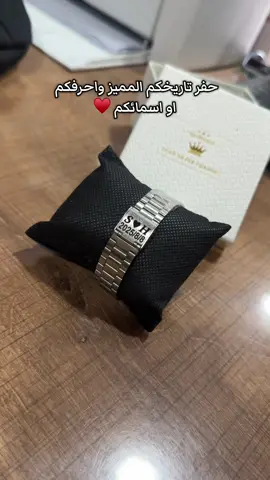 ساعه كاسيو حفر حسب الطلب متوفر توصيل لجميع محافظات العراق 5 الف #ساعة #رولكس #كاسيو #ساعات #ساعات_رولكس #ساعات_رجالية #ساعات_فخمه #اكسبلور #اكسبلورexplore #حسين_الجسمى #فوق 