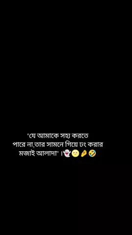 ##TrendingNow  #ViralVideoo  #Foryou  / #FYp   #ExplorePage