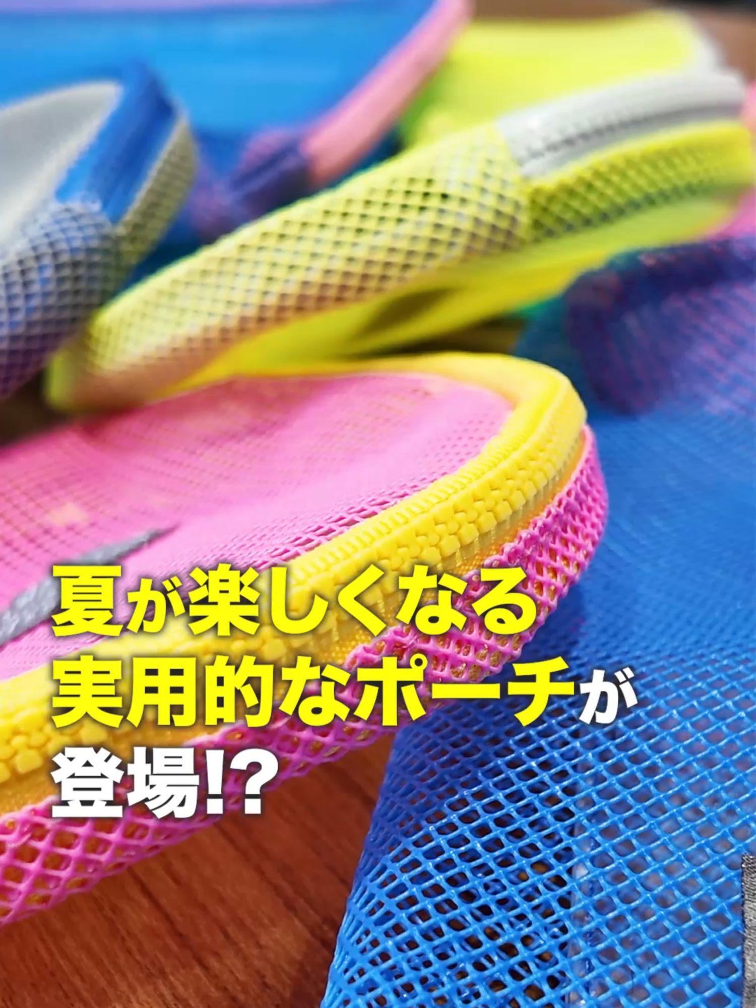 最後の嬉しいポイントもあるんです！ #キングジム #文房具 #フラッティシアー