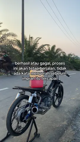 🤲🏻#sleepengine #sleepengine130 