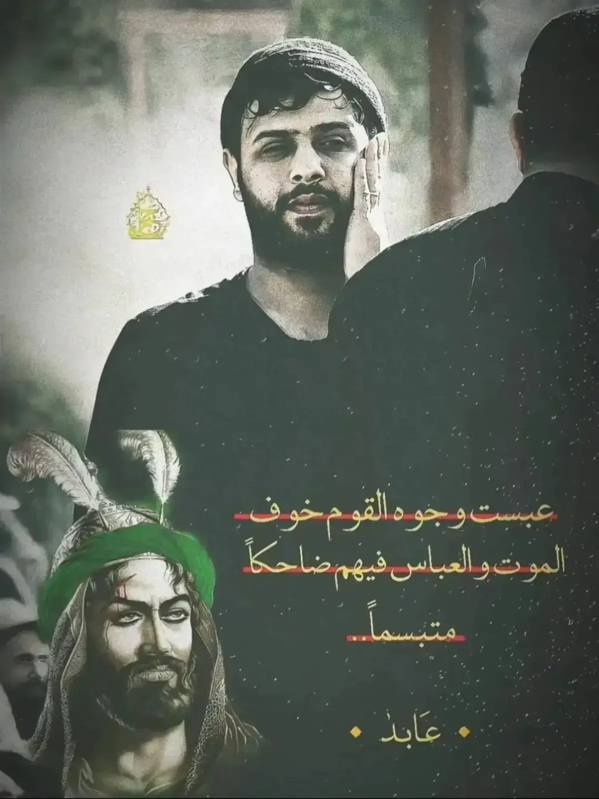 #مجرد________ذووووووق🎶🎵💞،☹ #موكب_المومياوات_الملكية #تعليقاتكم #تصميم_فيديوهات🎶🎤🎬 #! ! ! ؟
