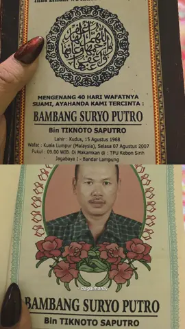 07 agustus 2007 - 07 agustus 2025 , sudah 18 tahun berlalu tapi luka ini gapernah kering , sedih ini gapernah ilang.. kgn bgt pah 🥀 Al-fatihah 