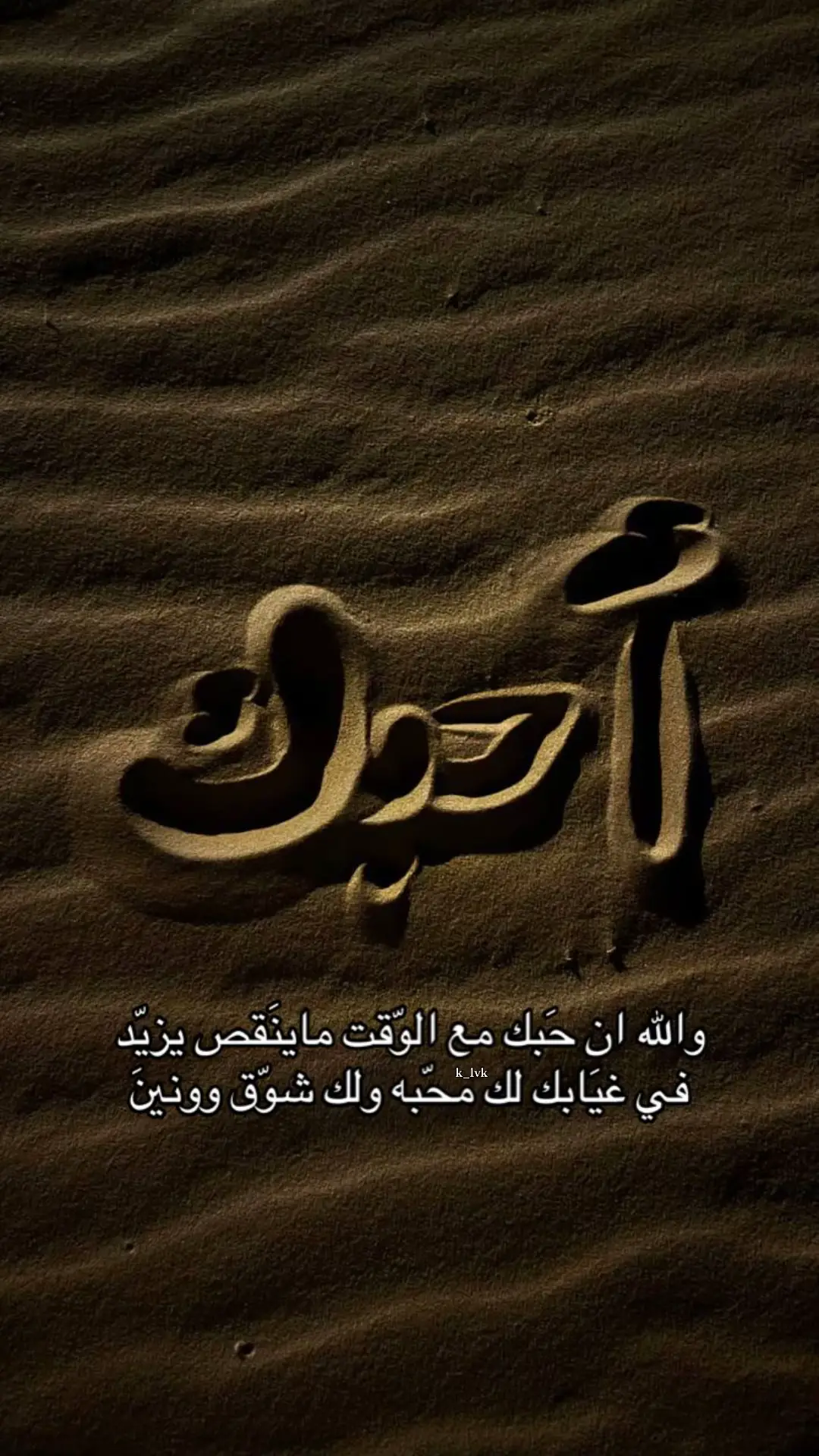 #شعروقصايد 