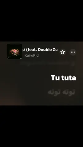Tuta موسى سام 🔥#mousv #موسى_سام #rap3arab #مصر #tuta 