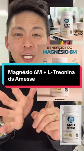 Magnésio 6M + Treonina da AMESSE 90 cápsulas! Promoção no TikTok! ⚠️ Este vídeo é apenas informativo. Antes de usar qualquer suplemento, consulte seu médico ou nutricionista. #saudepreventiva #magnesio #beneficiosdomagnesio #saudeemdia