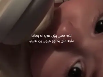 #fyppppppppppppppppppppppp #fypシ゚ #foryou #tiktok #aCc 