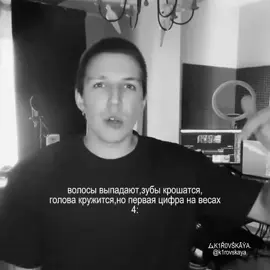 #mzlff —шутки шучу #говреки #мазеллов #реки #щитпостытоп #щп #рекомендации #грустныещп #мзлфф 