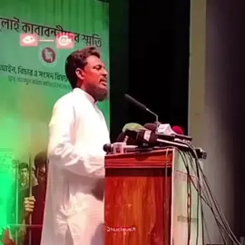 রাজনীতির নতুন ভাষা, নতুন সংস্কৃতি।