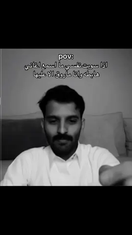 😂😭😭😭#احمد_رحيم #اكسبلورexplore #trend #fpy #trend #اكسبلورexplore #foryourpage #fpyシ #foryo 