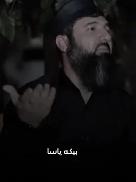 #کوردستان_سلێمانی_کەرکوک_هەولیر #هەولیر_سلیمانی_دهۆک_کەرکوک #کەرکوک_هەولێر_سلێمانی_کۆیە_دهۆک #مامۆستا_سۆران_عبدالکریم 