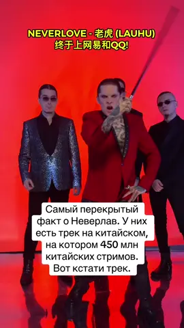 Ну трек объективно качает, не?)