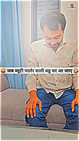 #foryoupage #akultra #shorts foryou#viral #fyp #growmyaccount #fypviral #unfreezmyaccount #goviral #foryoupageofficial #viralvideos #500kviews #1millionaudition #motivational #emotional #inspiration 