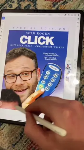 Nobody’s gonna know. Day 36 of #CLICKBAIT. #clicktok #adamsandler #sethrogen