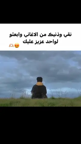 #اللهم_صلي_على_نبينا_محمد #الحمدلله_دائماً_وابداً #الله_اكبر #قارئين_القرآن_الكريم #ياسر_الدوسري #قرآن #قران_كريم 