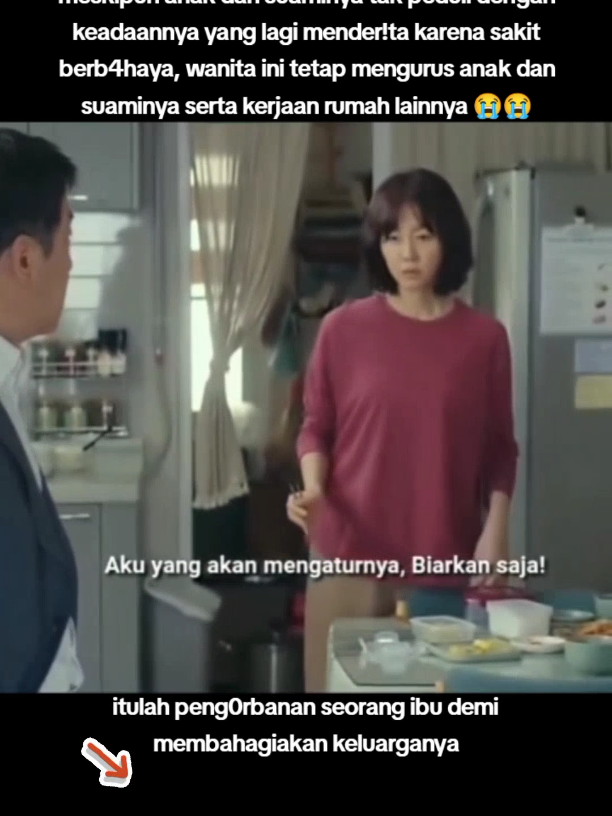 dicek yuk👉@Nge Drakor Yuk  ‎drama korea 2025 | drakor sub indonesia | drakor korea sub indonesia | drama korea subtitle indonesia | Drama korea sub indonesia | Drakor sub indonesia #belanjadong #drakor2025 #dramakorea2025 #drakorsubindo #drama #dramakoreasubindo #drakorterbaru #drakorindo #drakorid #dramakoreaterbaru #drakor #dramakorea #koreandrama2025 #drachin #dracinrekomendasi #rekomendasidrakor #drakorindonesia #dramamovie #dramatiktok #dracinlovers #dramachina #drakor2024 #kdrama2025 #kdramalover #fyp #reelsviral #viralpost #fypage #drakorrecomended #dramakorea2024  ‎