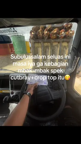 masa iya ga kebagian 😫#storytruck #fyp #masukberanda #cantermaniaindonesia #kotasubulussalam 