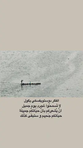 #محتوى #شعر_عراقي #حكم #امثال 