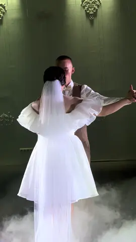 6.08.25🤍💍#свадьба #свадебныйтанец 