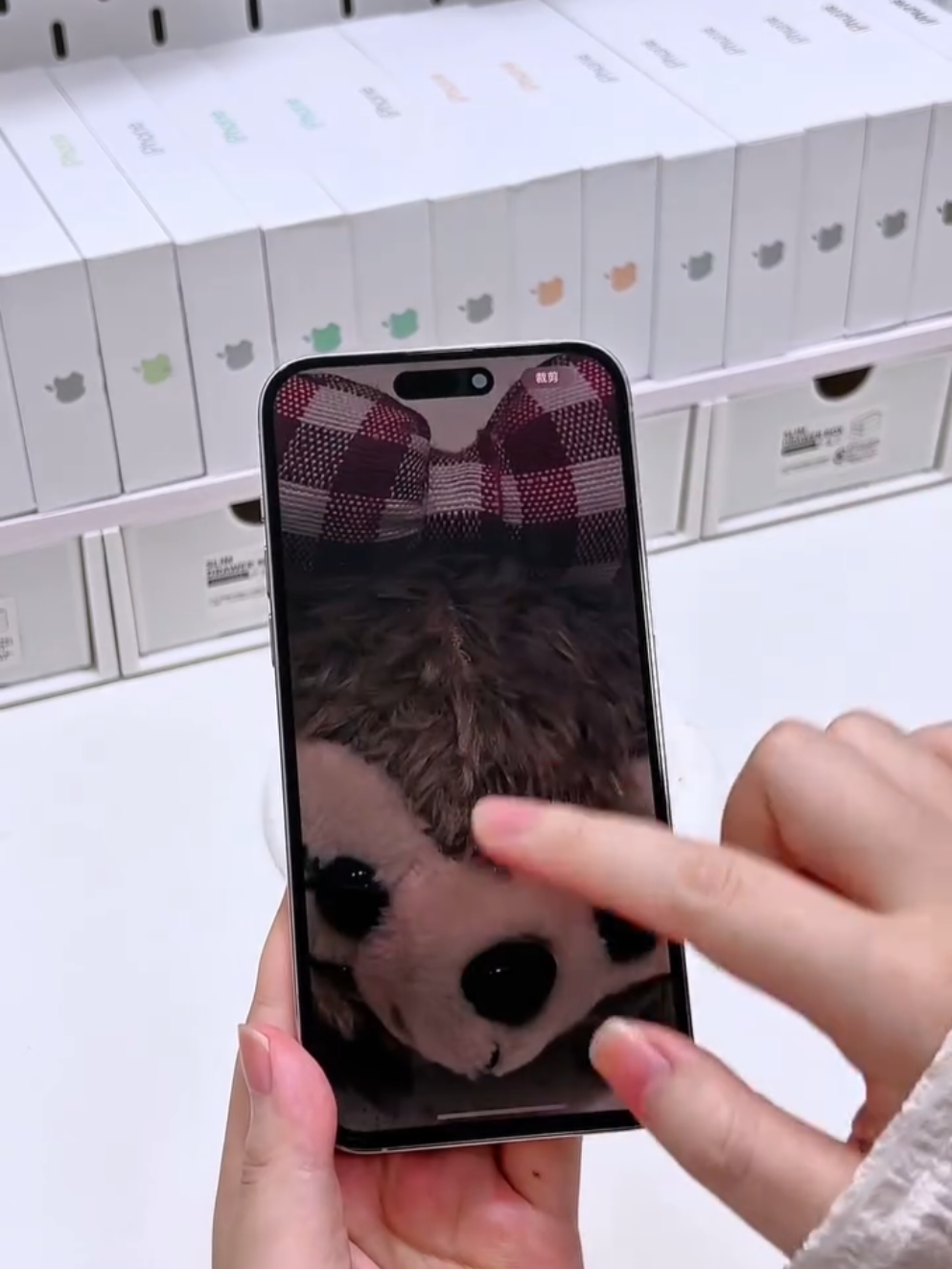 #entertainment #digitaltechnology #iphone #gifting #asmr #iphoneboxpaking 