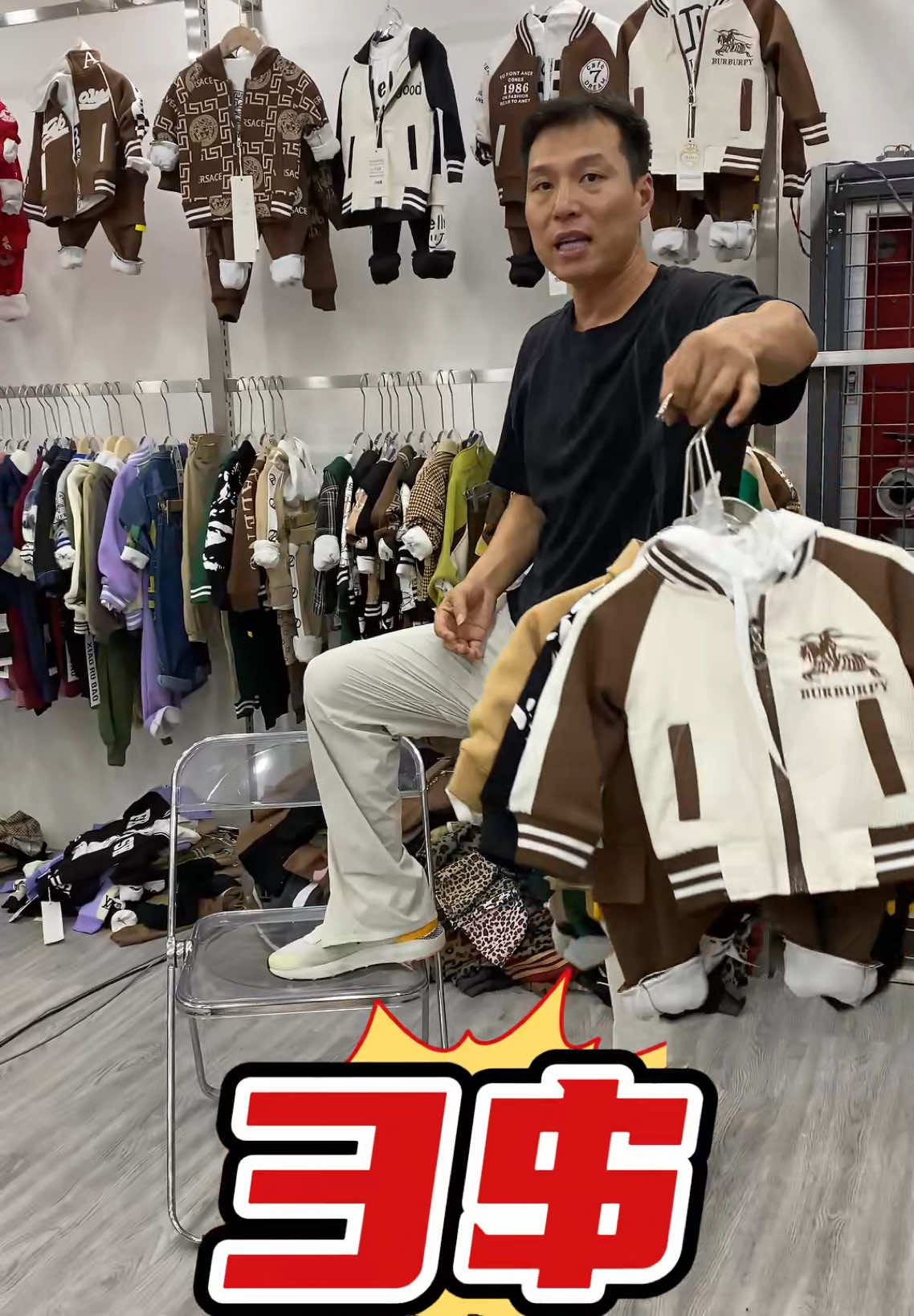 Hello boss, I am a children's clothing production factory in China. We are located in the world's largest children's clothing production base, Zhili, Huzhou, Zhejiang. If you are interested, please contact me Dear, hello, children's wear wholesale WeChat  15535736131 no, +whatsapp+ 8619035311749 it is best to add me to WeChat, there are many styles of goods in WeChat circle of friends. #kidsfashion  #babydress  #sourcing  #clothingwholesale  #kids  #business  #ODM  #fyp 