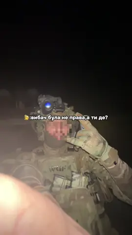 канешно фейк,дівчата не знають таких слів) #1usach 