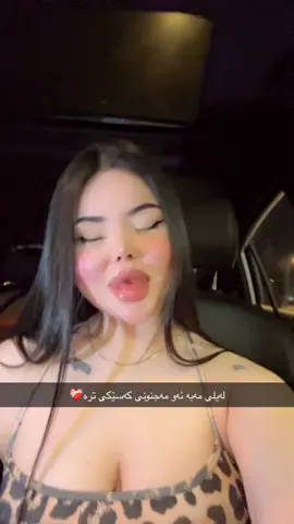 ‏Snapchat👻angelyyyyy0 ‏#sulaymaniya #foryou #frishtanoouri #angel #type 