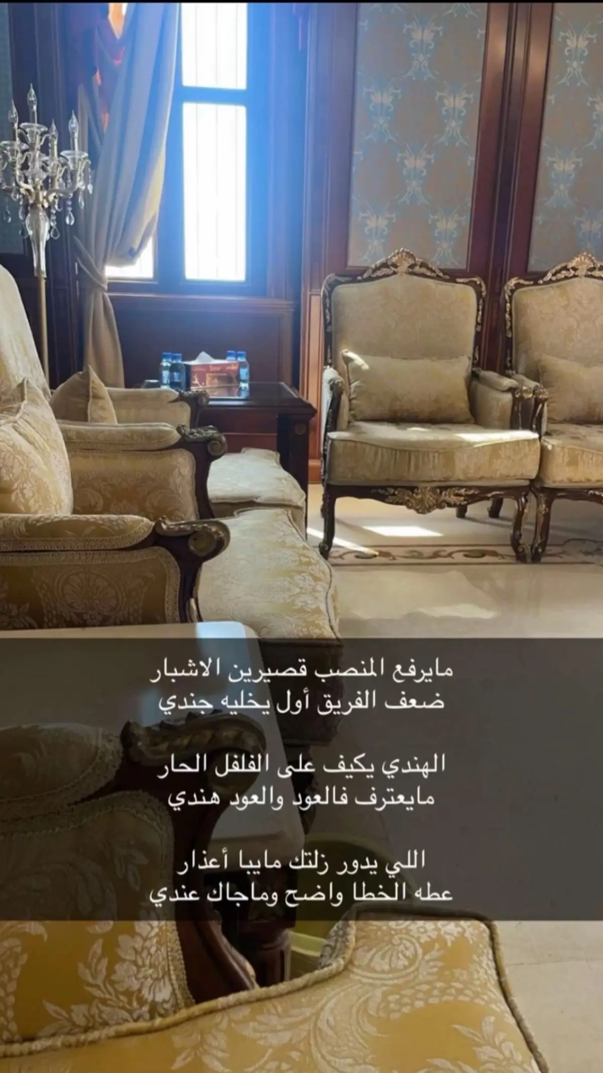 #اكسبلور #fypシ #fyp 