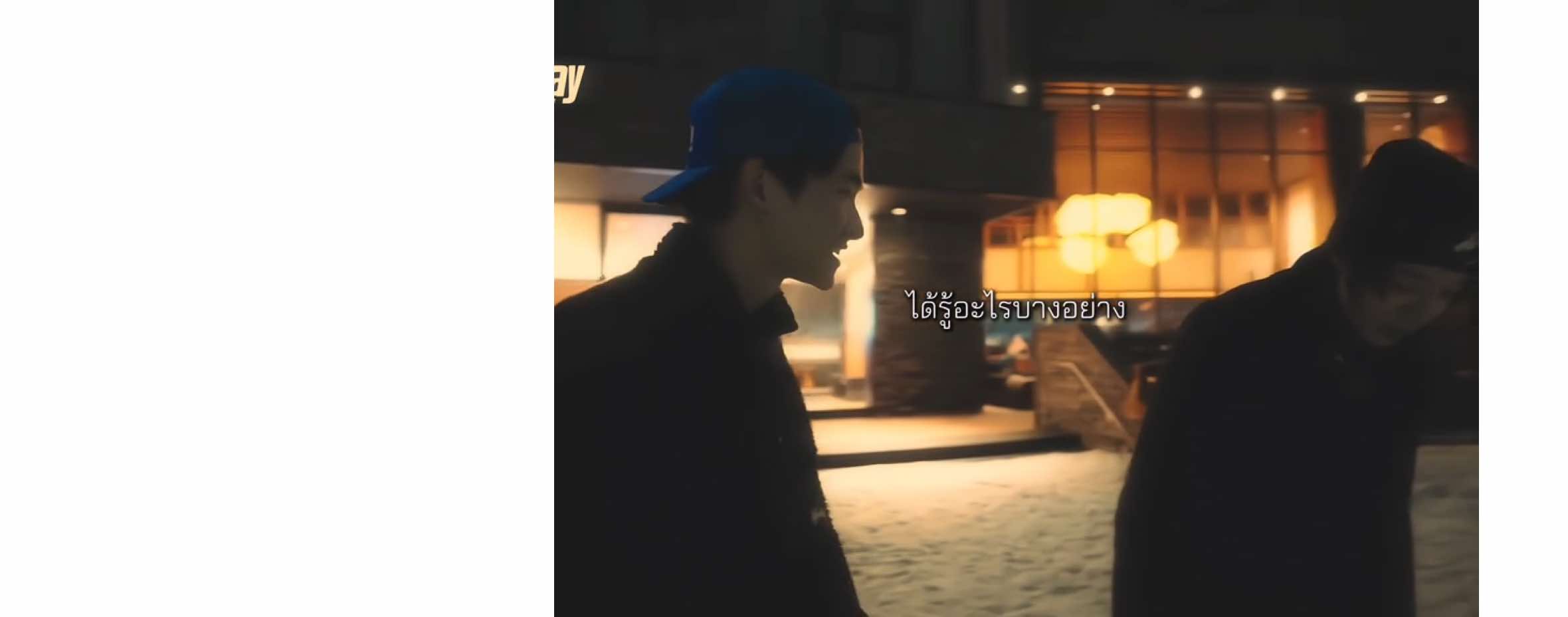 ญี่ปุ่นหวานมาก ห้ะ ( #thainex #fyp )