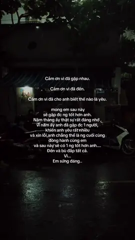 Vì…em sứng đáng  #phucneniss22 #phuchoang1126 